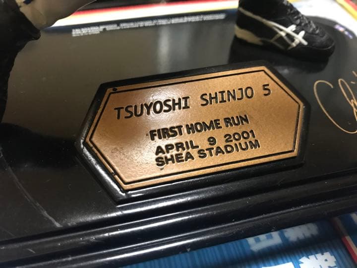 新庄さんのメッツ時代のフィギュア