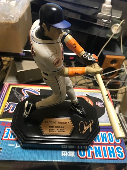 新庄さんのメッツ時代のフィギュア