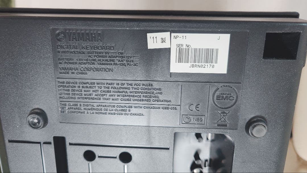 YAMAHA 電子キーボード piaggeroブラック NP-11