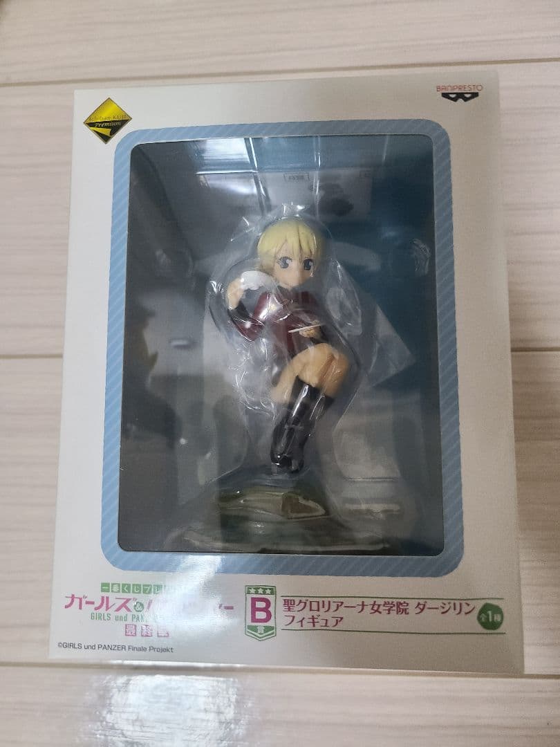 一番くじB賞、D賞、G賞　ガールズ＆パンツァー　ダージリン、アンチョビ、西セット