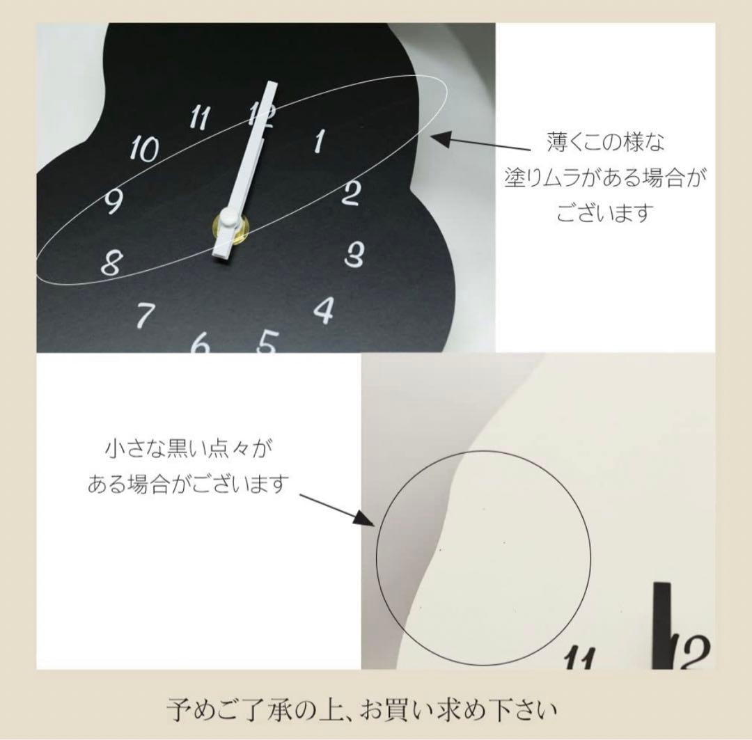 猫の掛け時計 しっぽが揺れる 壁掛け 振り子 時計 黒猫　猫好き プレゼント