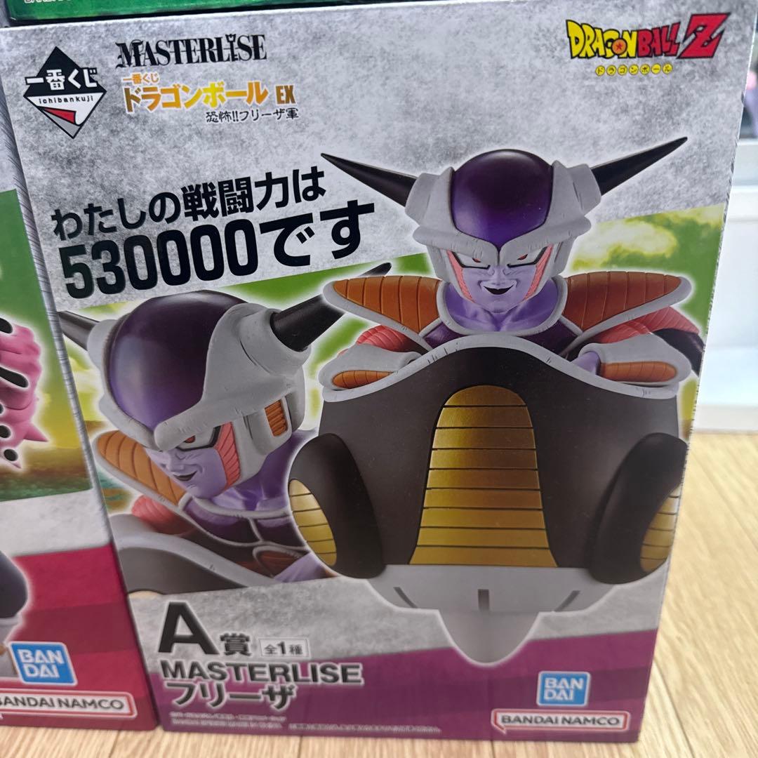 キャプテンアメリカ一番くじドラゴンボール　EX 4体セット