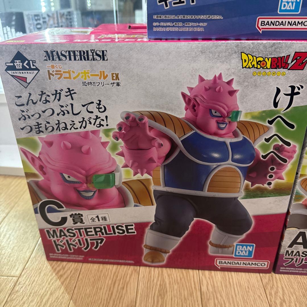キャプテンアメリカ一番くじドラゴンボール　EX 4体セット