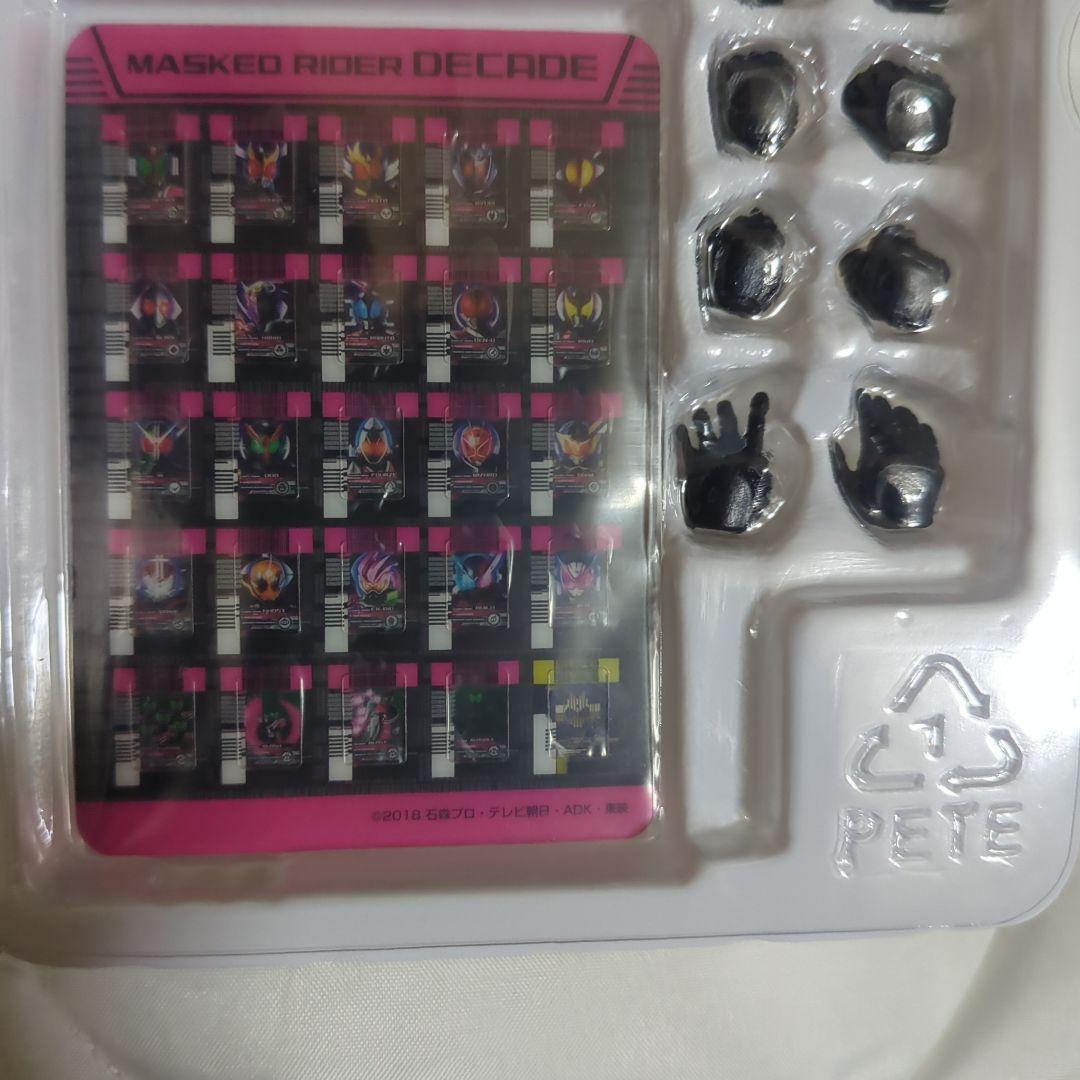 S.H.Figuarts 真骨彫製法 仮面ライダーディケイド(ネオVer.)