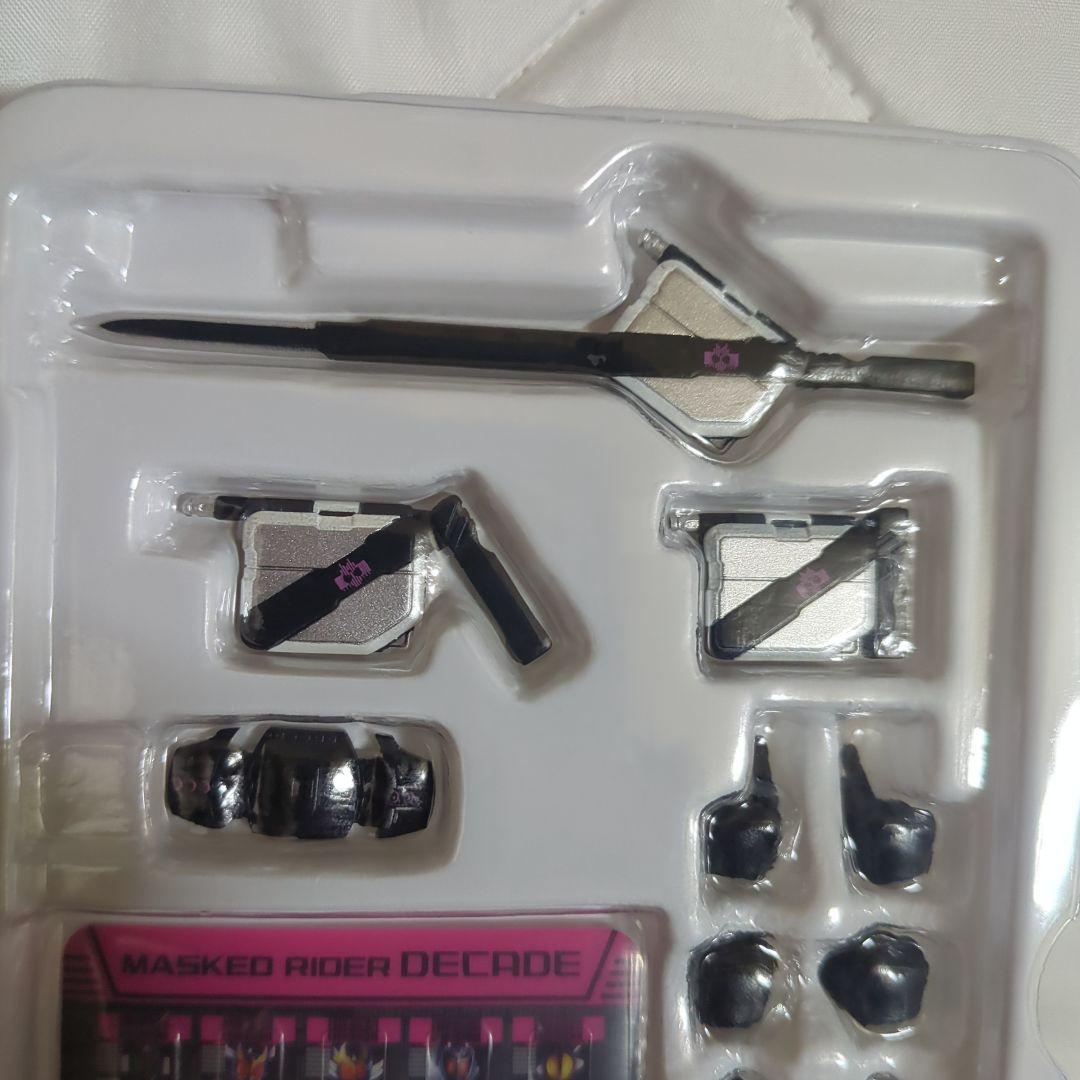 S.H.Figuarts 真骨彫製法 仮面ライダーディケイド(ネオVer.)