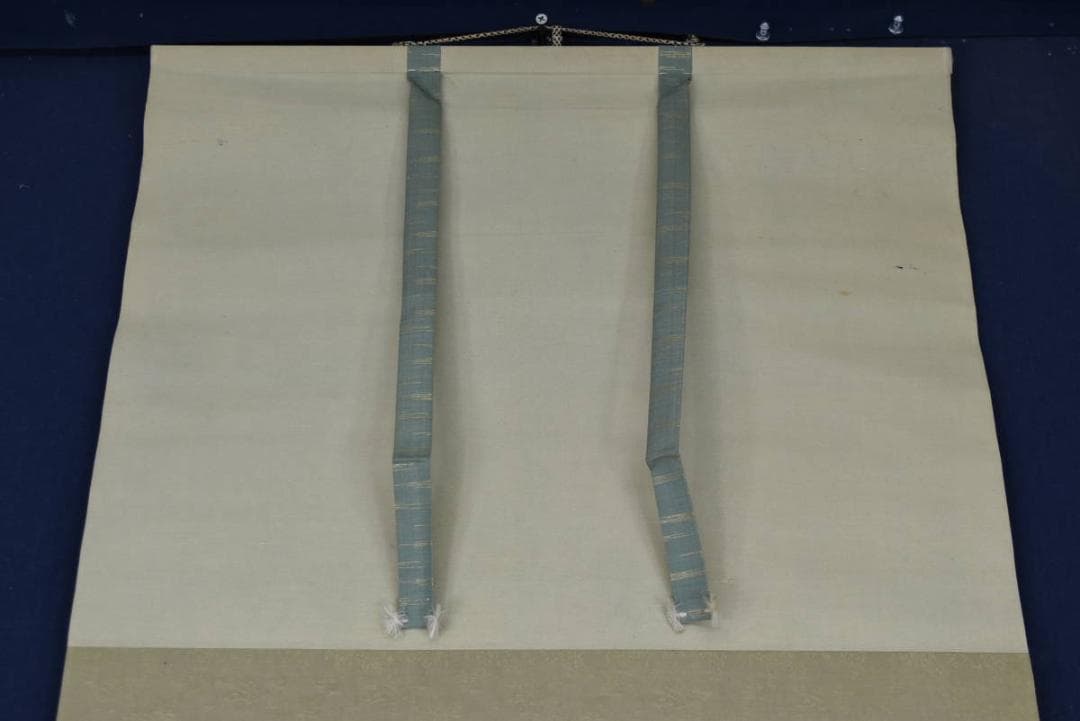 【真作】土佐光種/人物図/若松曳き/掛軸/名家伝来/AA-925