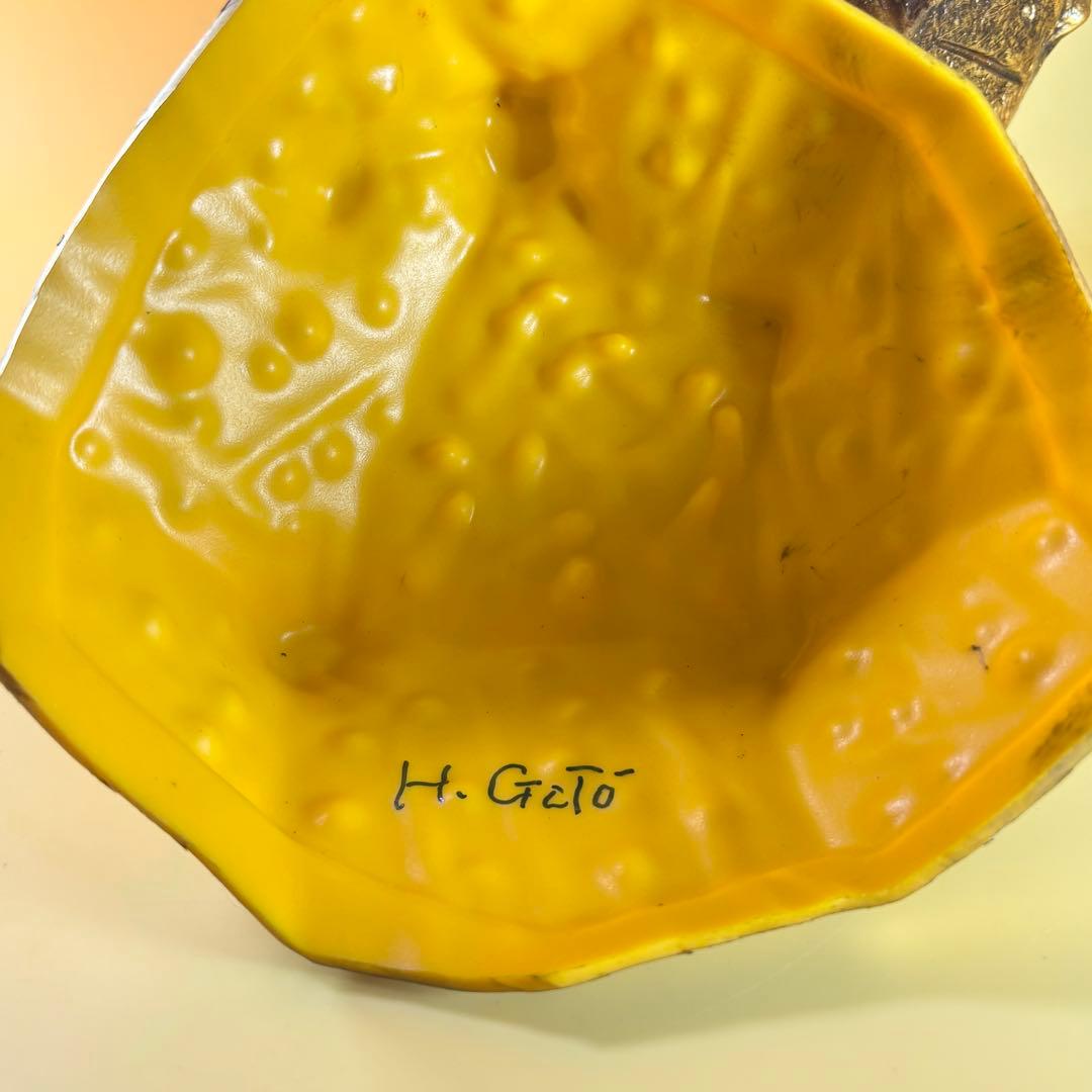 M1号 ガラダマ ガラモン ダメージVer.後藤彩色所/後藤博 カスタム＋おまけ