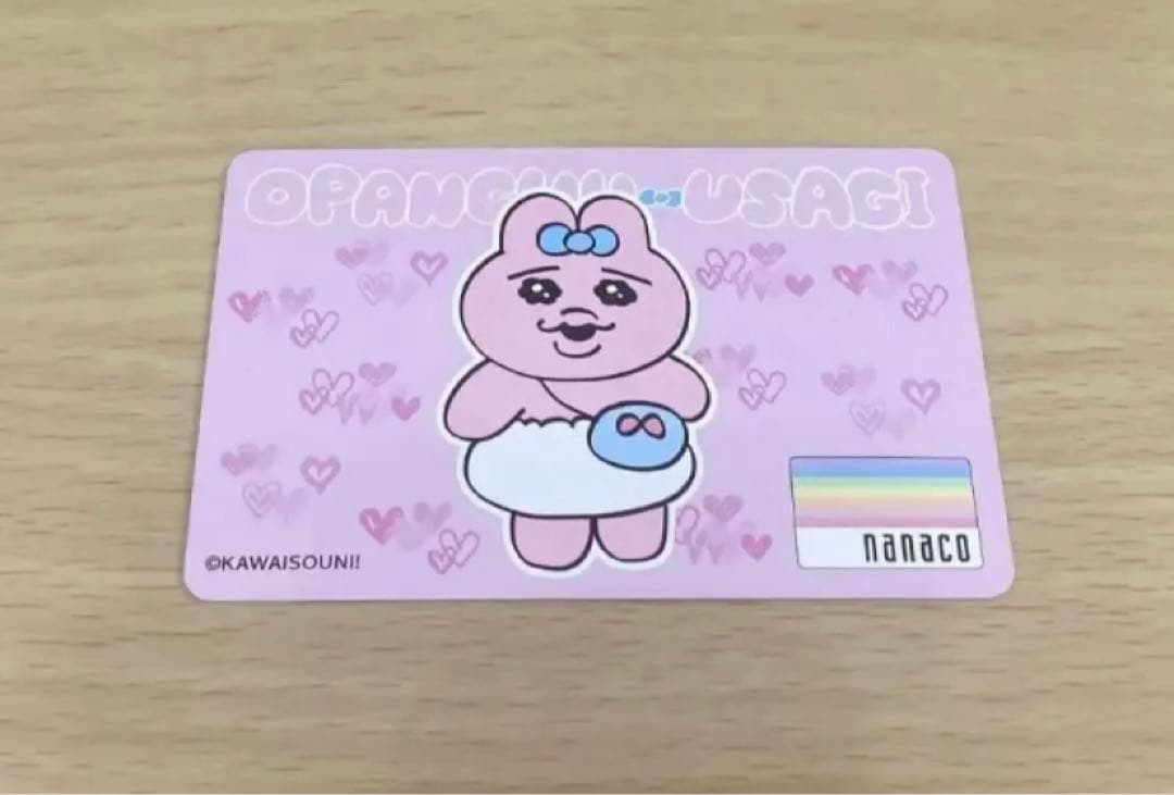 【非売品】　おぱんちゅうさぎ　nanacoカード　ナナコ　ハッピーバッグ