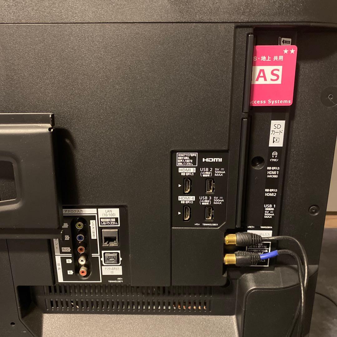 【ぴょし】パナソニックVIERA 43V型 デジタルハイビジョン液晶テレビ