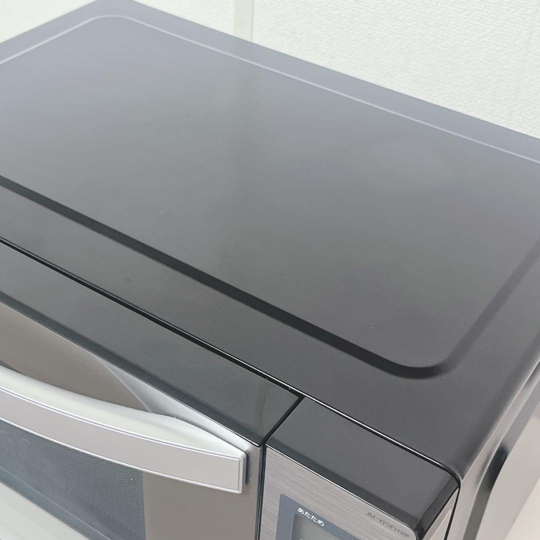 17N【極美品】早い者勝ち★Haier ヘルツフリー電子レンジ　シルバー送料無料
