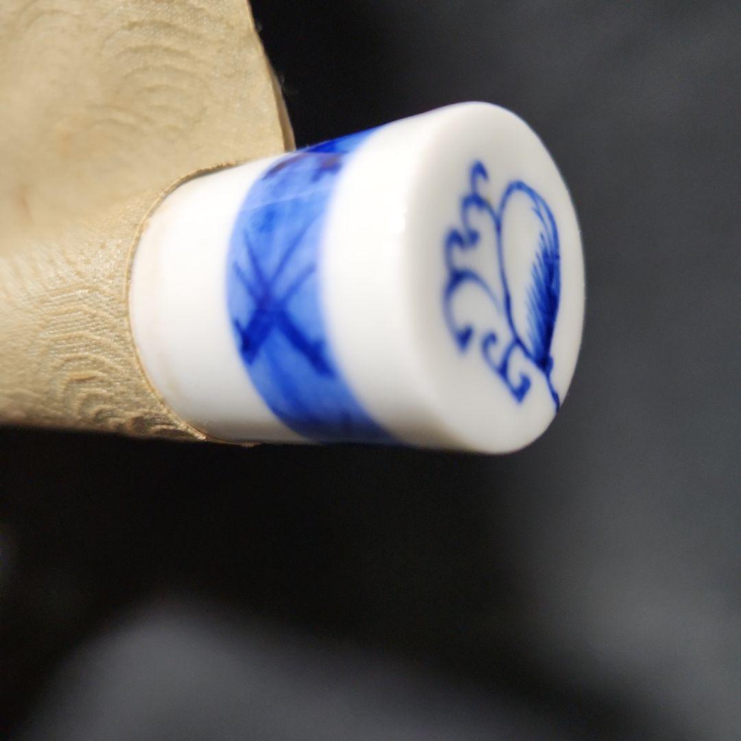 掛軸　今井景樹「夜桜図」