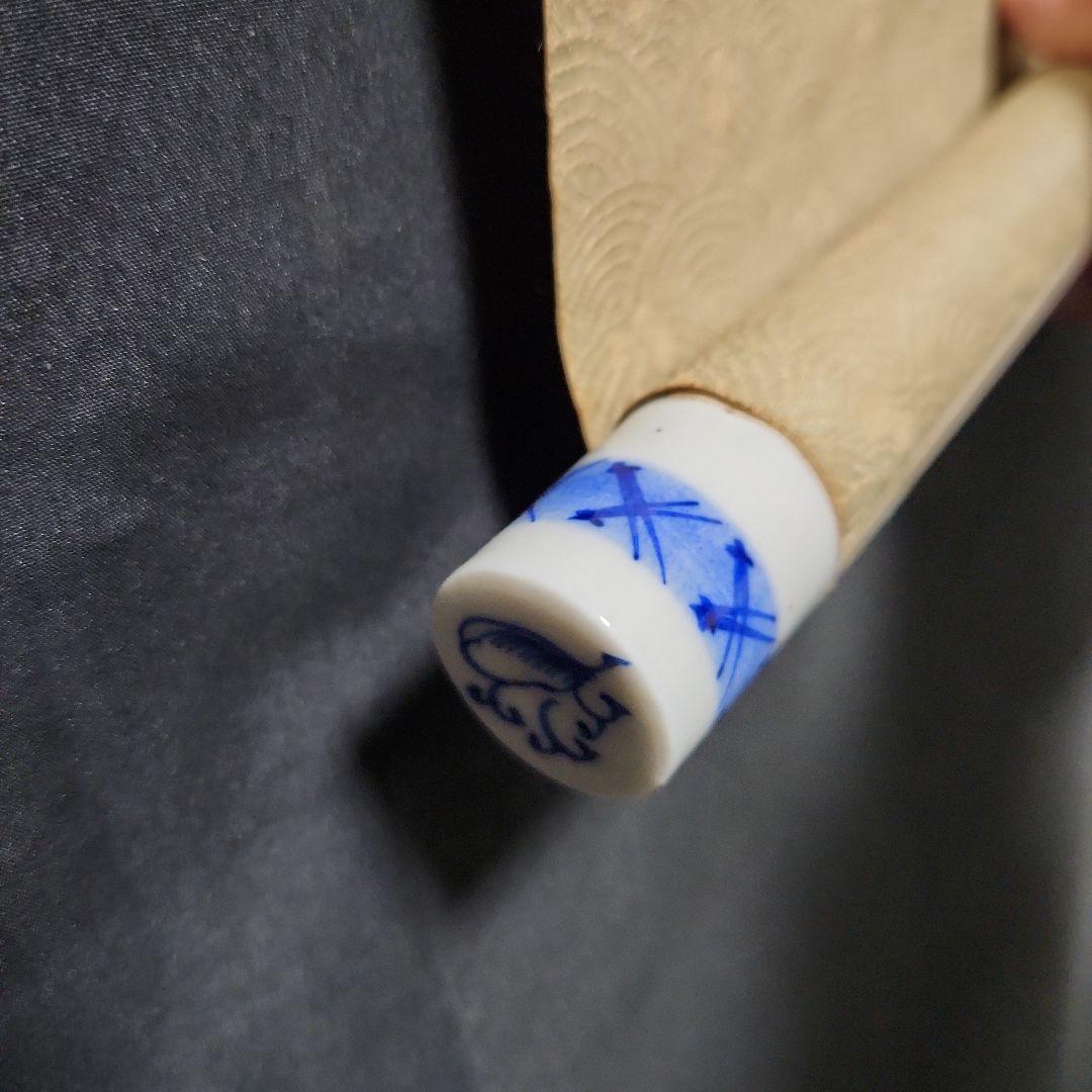 掛軸　今井景樹「夜桜図」