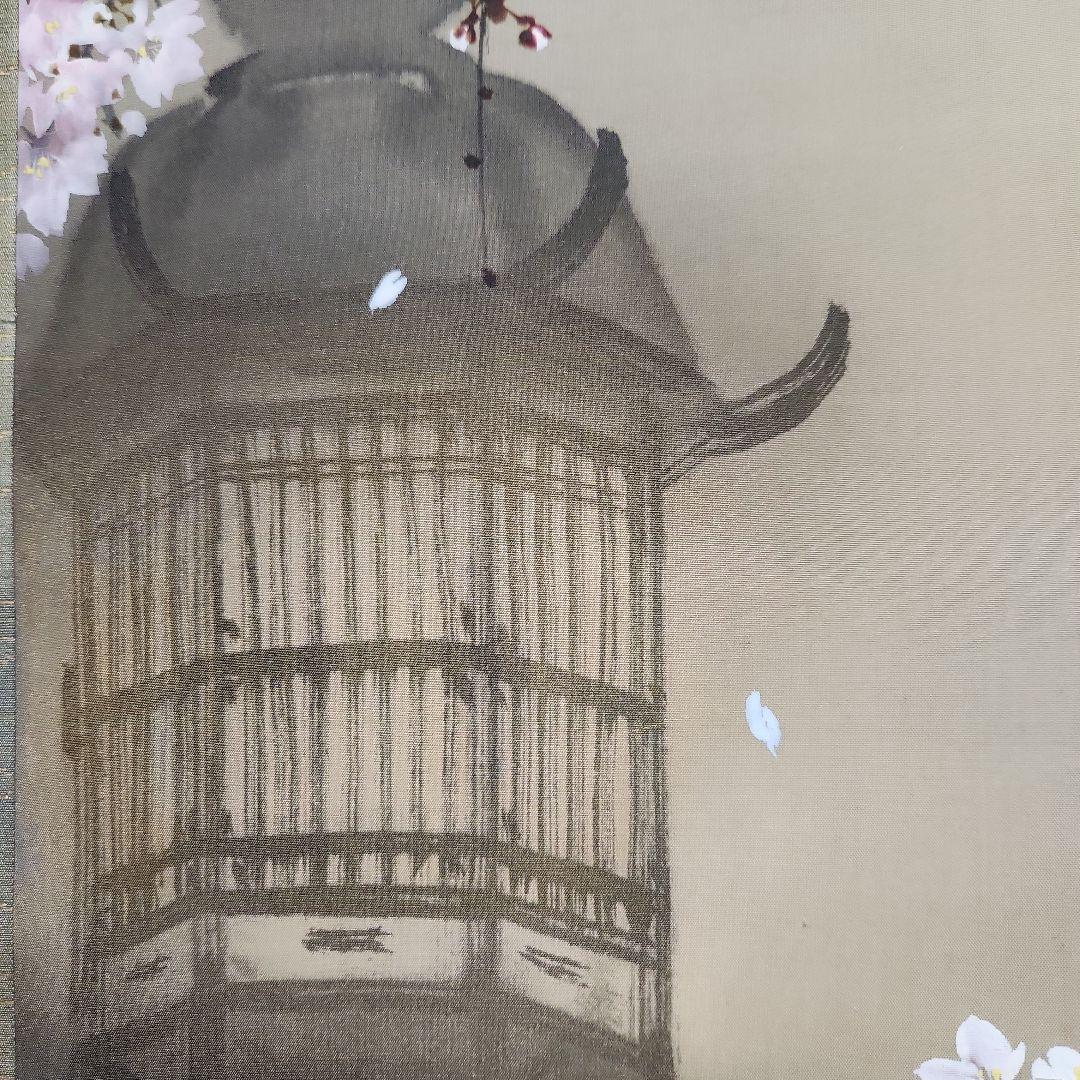 掛軸　今井景樹「夜桜図」