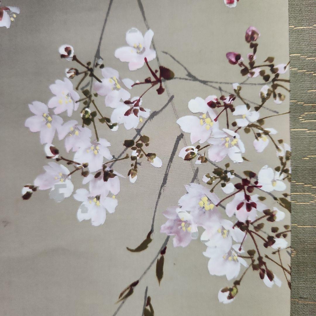 掛軸　今井景樹「夜桜図」