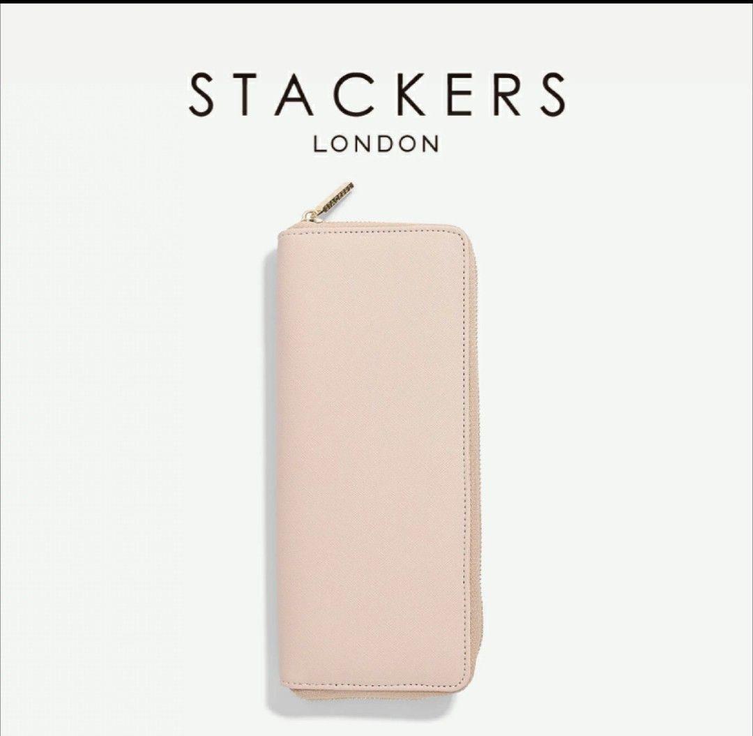 STACKERS トラベルジュエリーケース