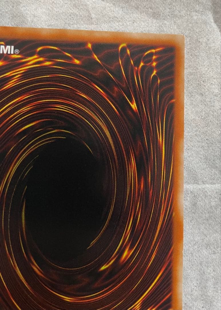 遊戯王　ヂェミナイ・エルフ　レリーフ　アルティメットレア　美品