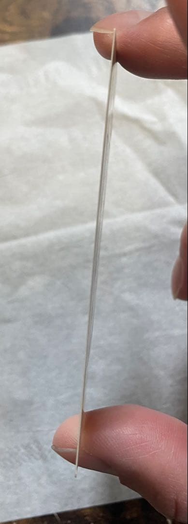 遊戯王　ヂェミナイ・エルフ　レリーフ　アルティメットレア　美品