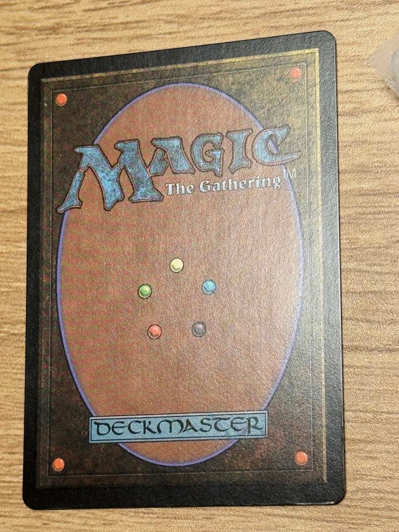 司書、ワン・シー・トン　ボーダーレス1枚　英語　MTG