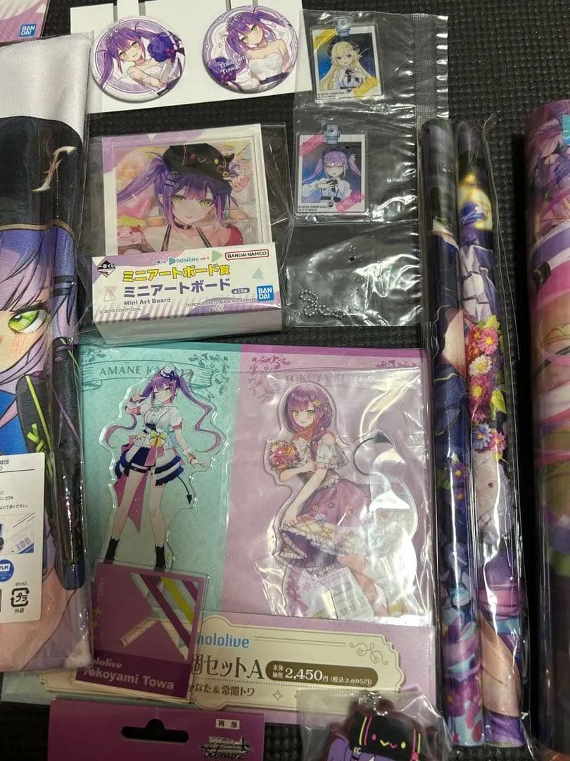 常闇トワ　ホロライブ　まとめ売りグッズ