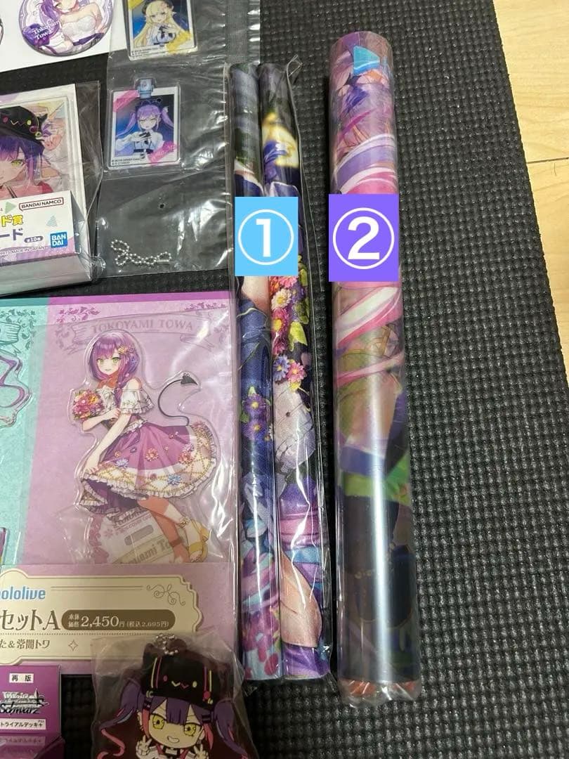 常闇トワ　ホロライブ　まとめ売りグッズ