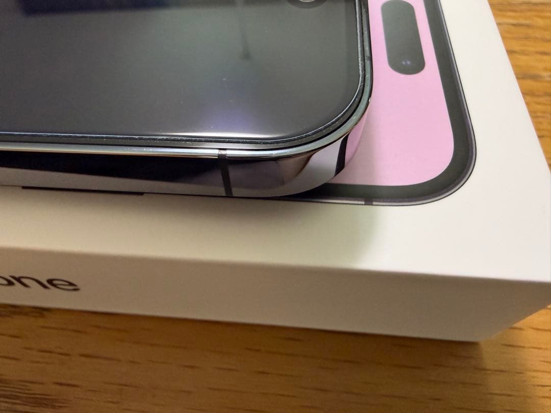 Apple iPhone 14 Pro ディープパープル 本体 512GB