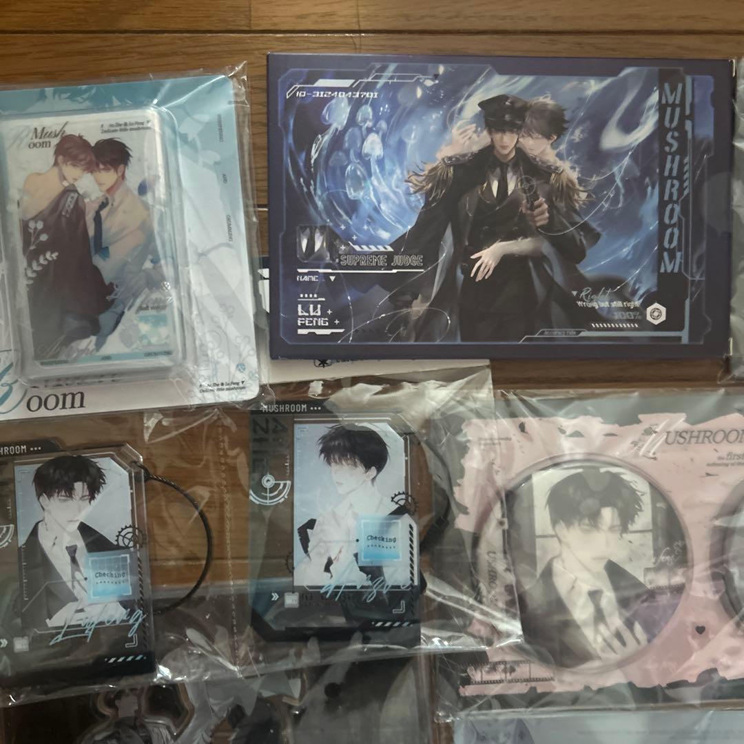 小蘑菇　リトルマッシュルームグッズまとめ売り