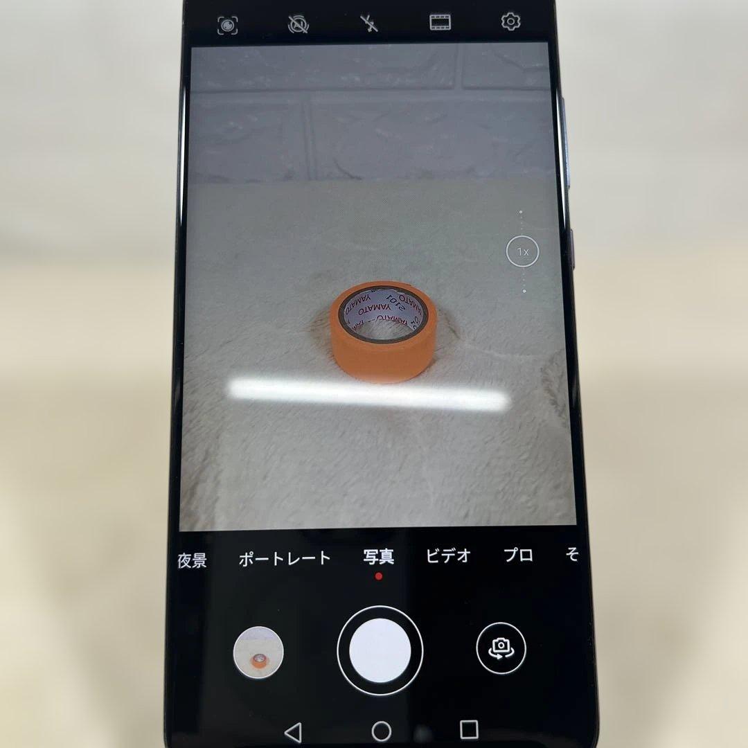 スマートフォン本体 HUAWEI Mete20 HMA-L29