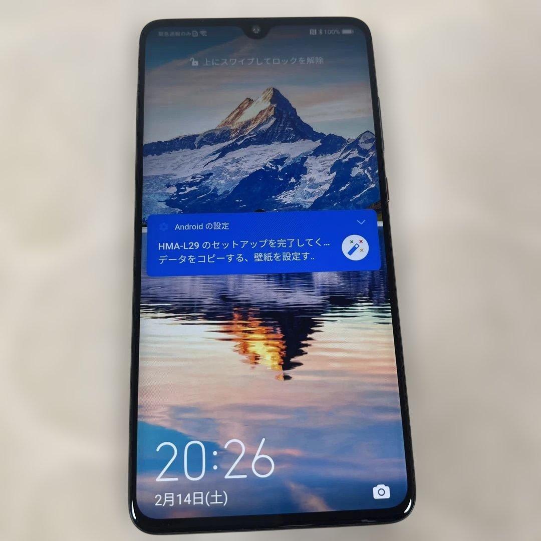 スマートフォン本体 HUAWEI Mete20 HMA-L29