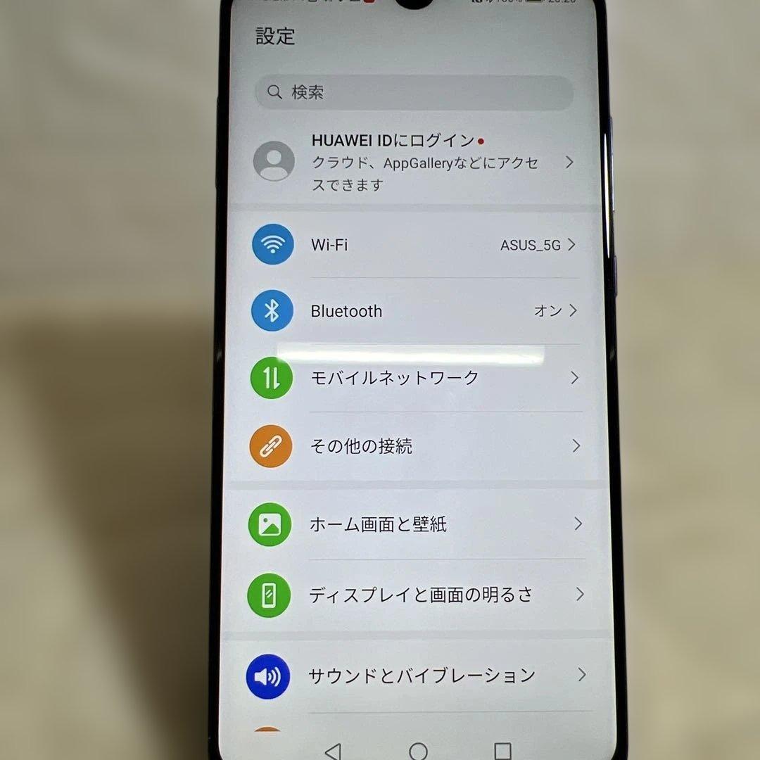 スマートフォン本体 HUAWEI Mete20 HMA-L29