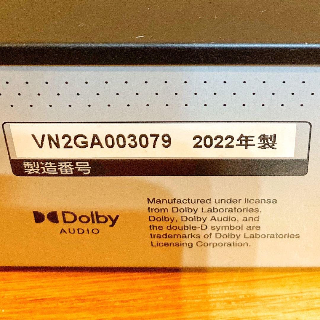 Panasonic パナソニック　全自動ディーガ　DIGA ブルーレイレコーダー