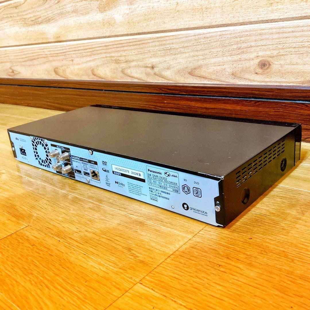Panasonic パナソニック　全自動ディーガ　DIGA ブルーレイレコーダー