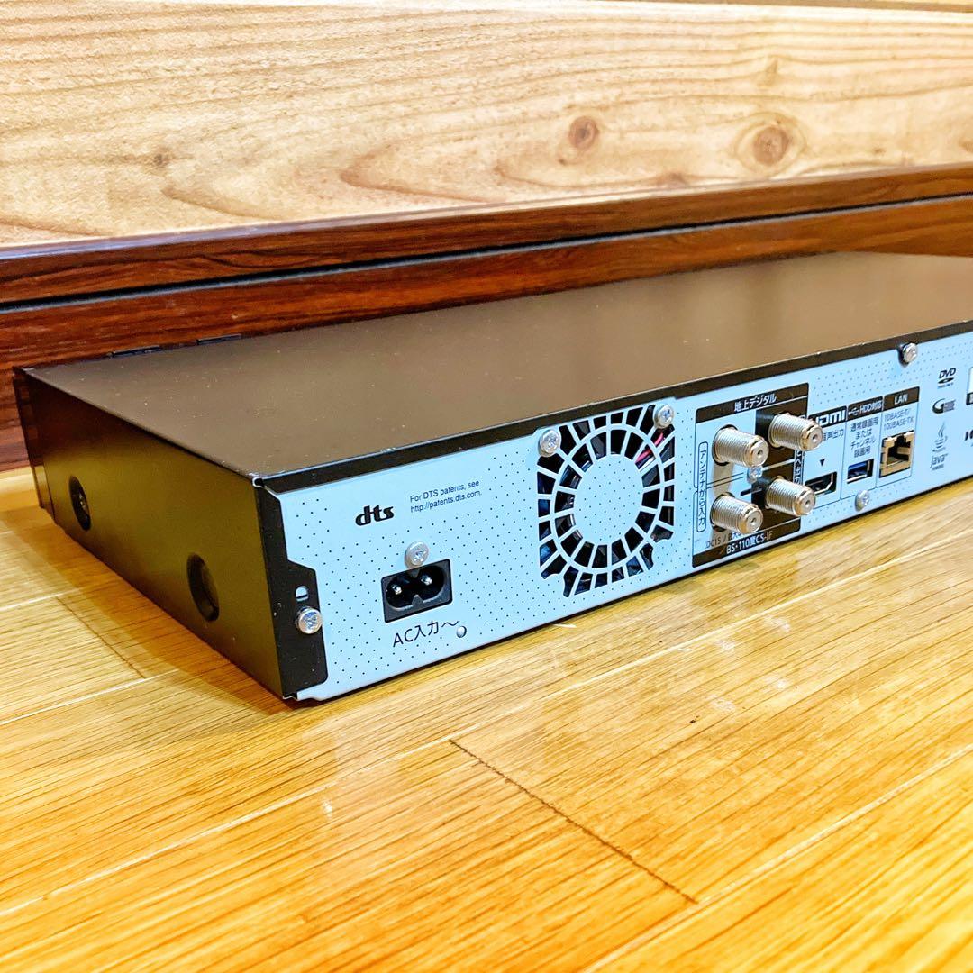 Panasonic パナソニック　全自動ディーガ　DIGA ブルーレイレコーダー