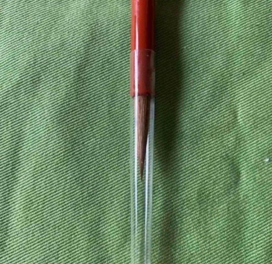 まいまい様 一号　浮草　筆　一休園　4本