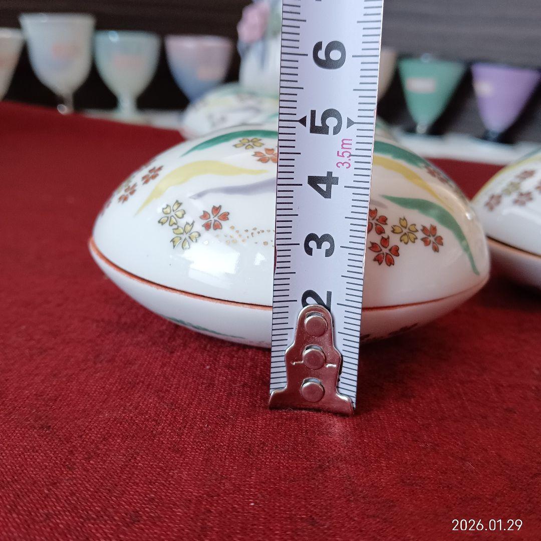 波模様の陶器製貝殻型 薬味珍味入れ 金彩 15個セット