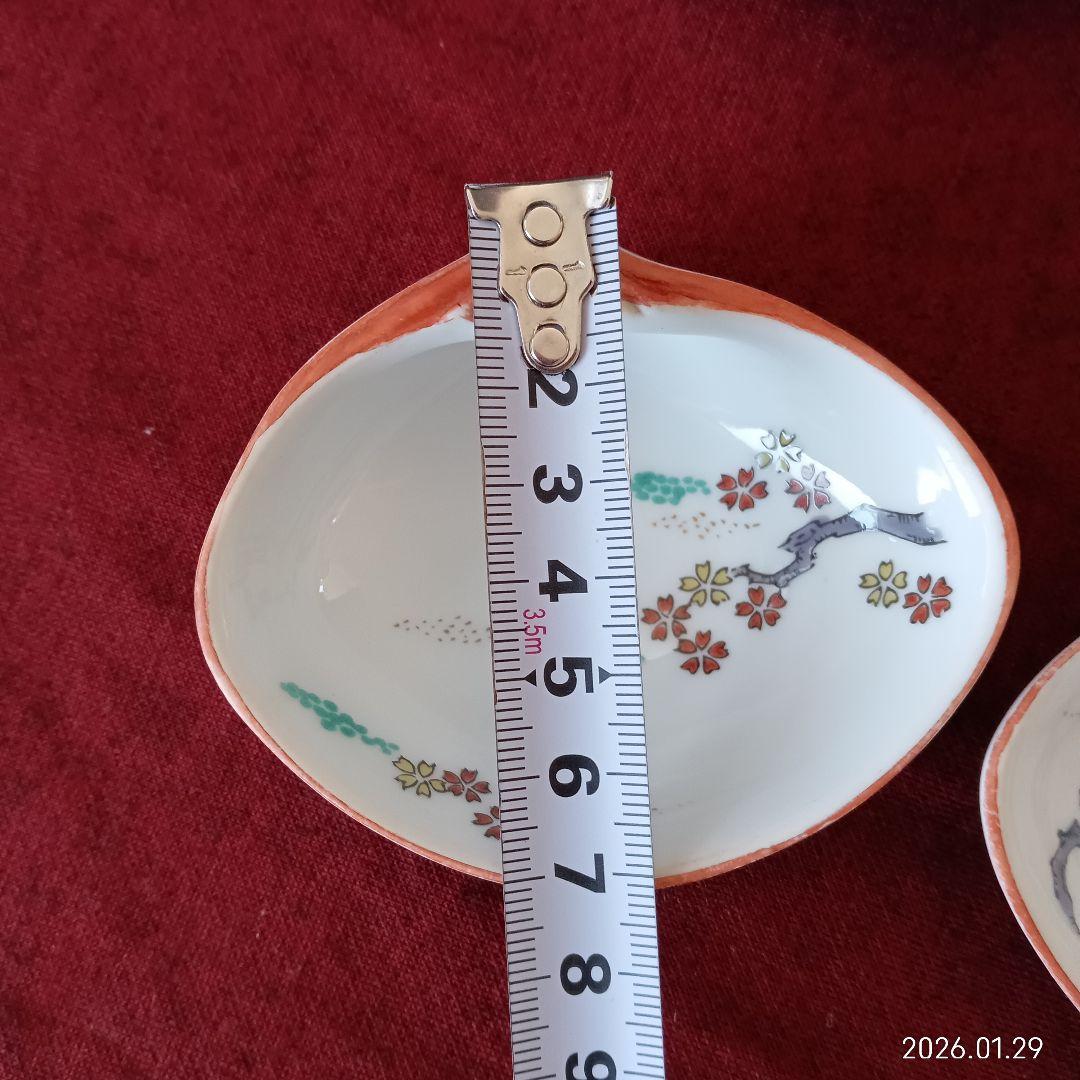 波模様の陶器製貝殻型 薬味珍味入れ 金彩 15個セット