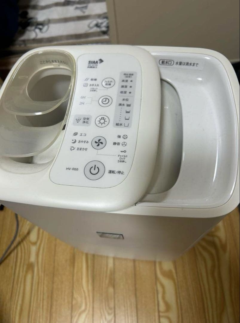 SHARP HV-R55-W 加湿器　　さらに値下げ