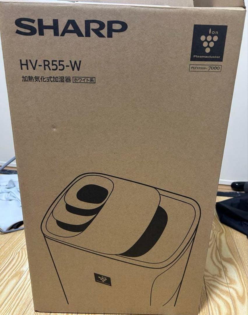 SHARP HV-R55-W 加湿器　　さらに値下げ