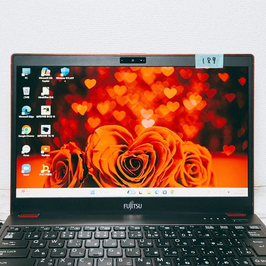 普段使いに♪富士通 FMV コンパクト ノートパソコン 薄型軽量 SSD カメラ