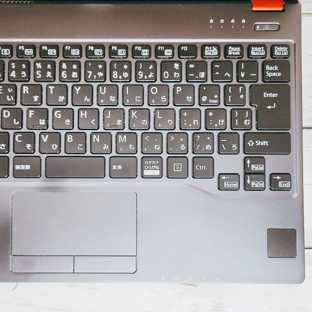 普段使いに♪富士通 FMV コンパクト ノートパソコン 薄型軽量 SSD カメラ