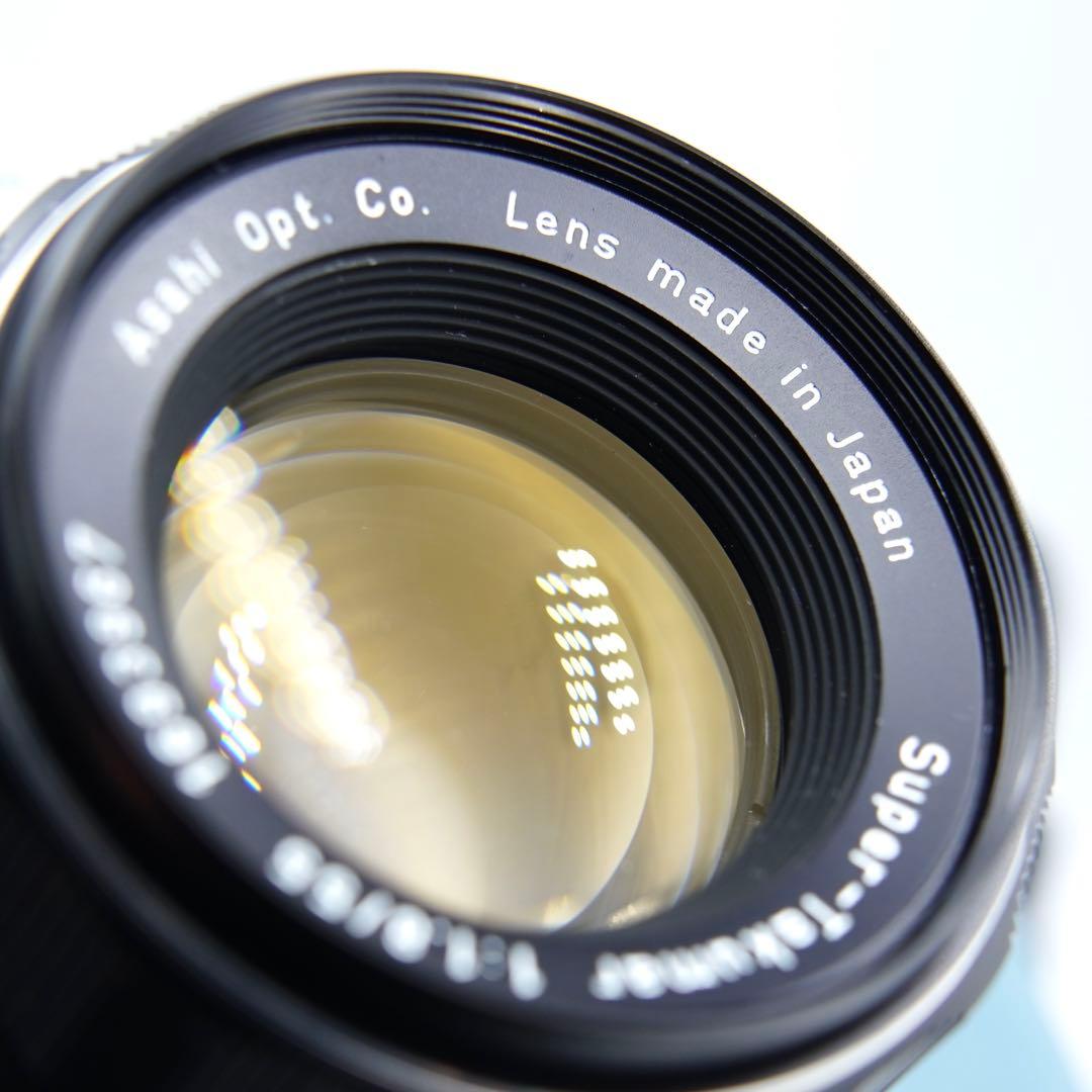 PENTAX SP Super Takumar 55mm f1.8カメラケース付