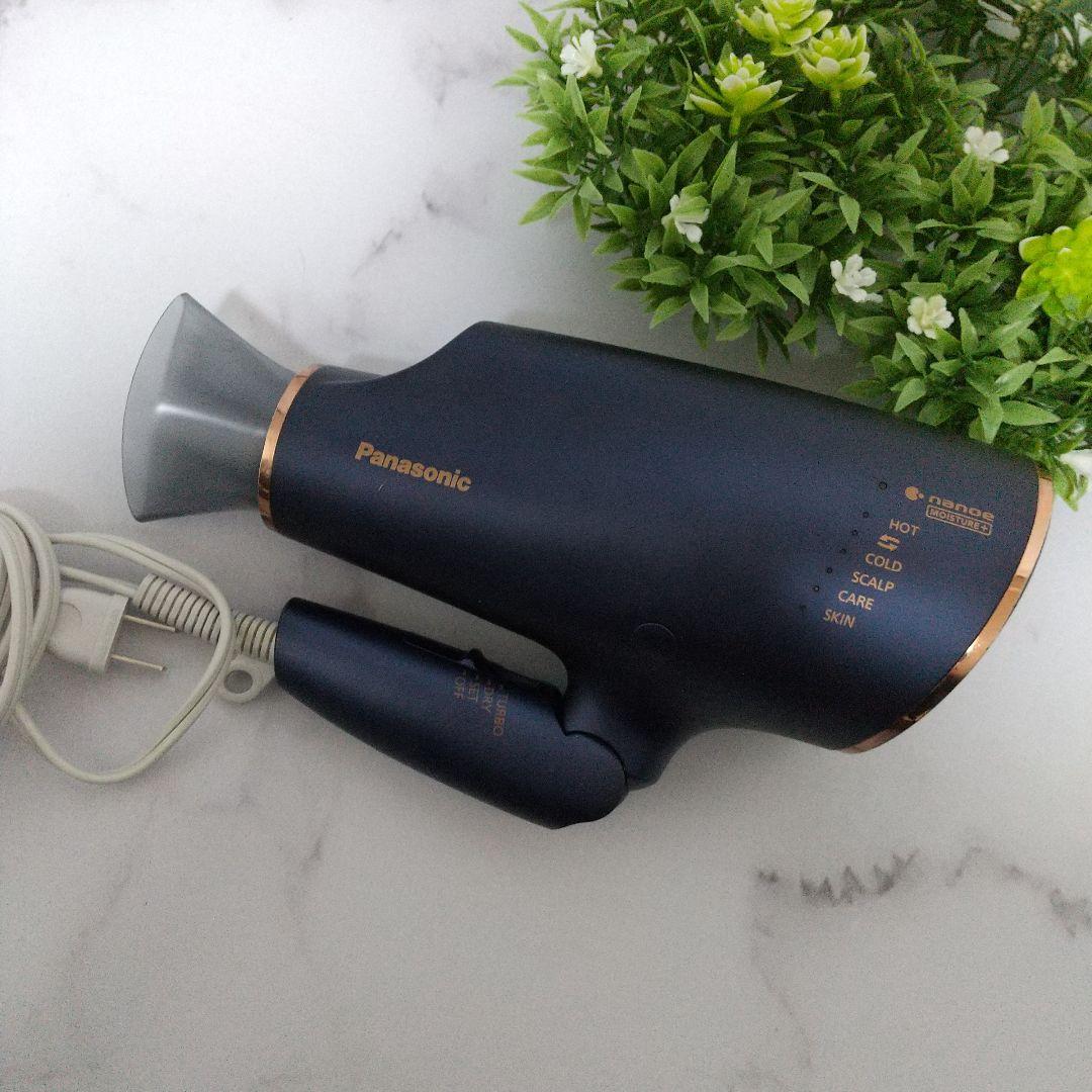 Panasonic ヘアドライヤー 多機能 ナノケア