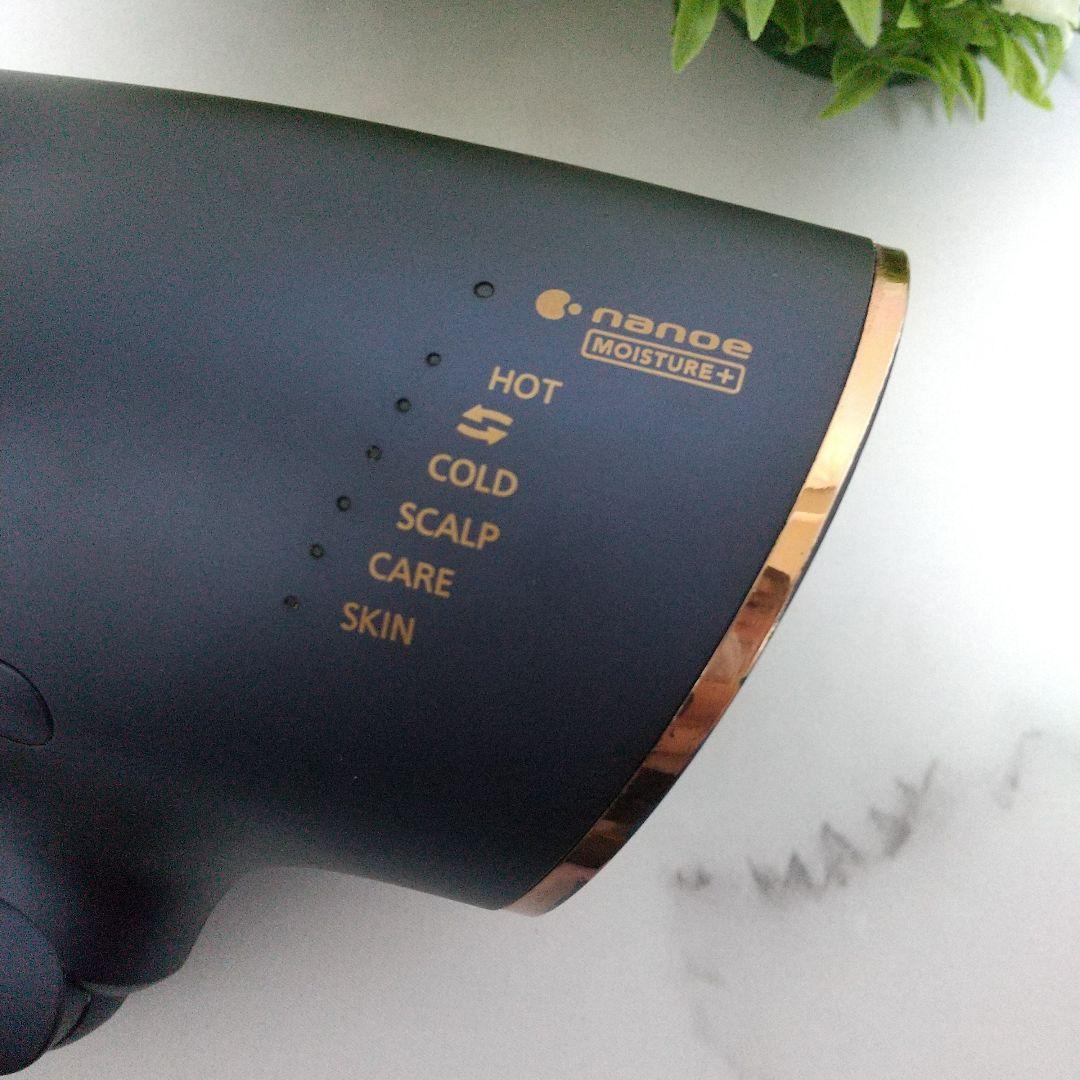 Panasonic ヘアドライヤー 多機能 ナノケア