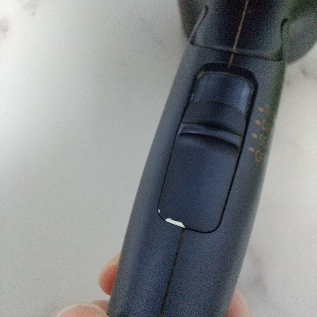 Panasonic ヘアドライヤー 多機能 ナノケア