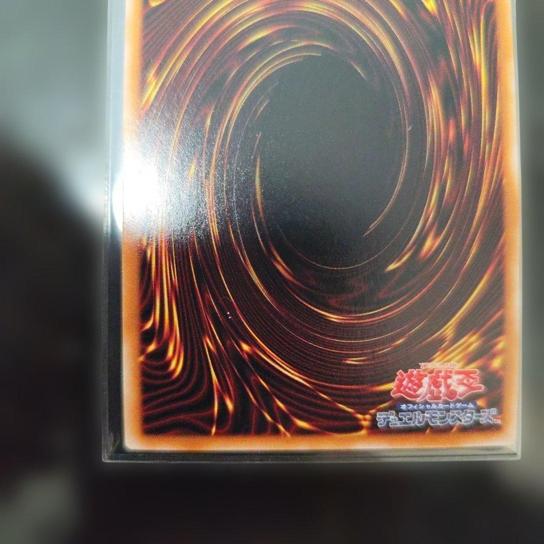 遊戯王OCG アザレア LINK2 1500　レッドシークレット