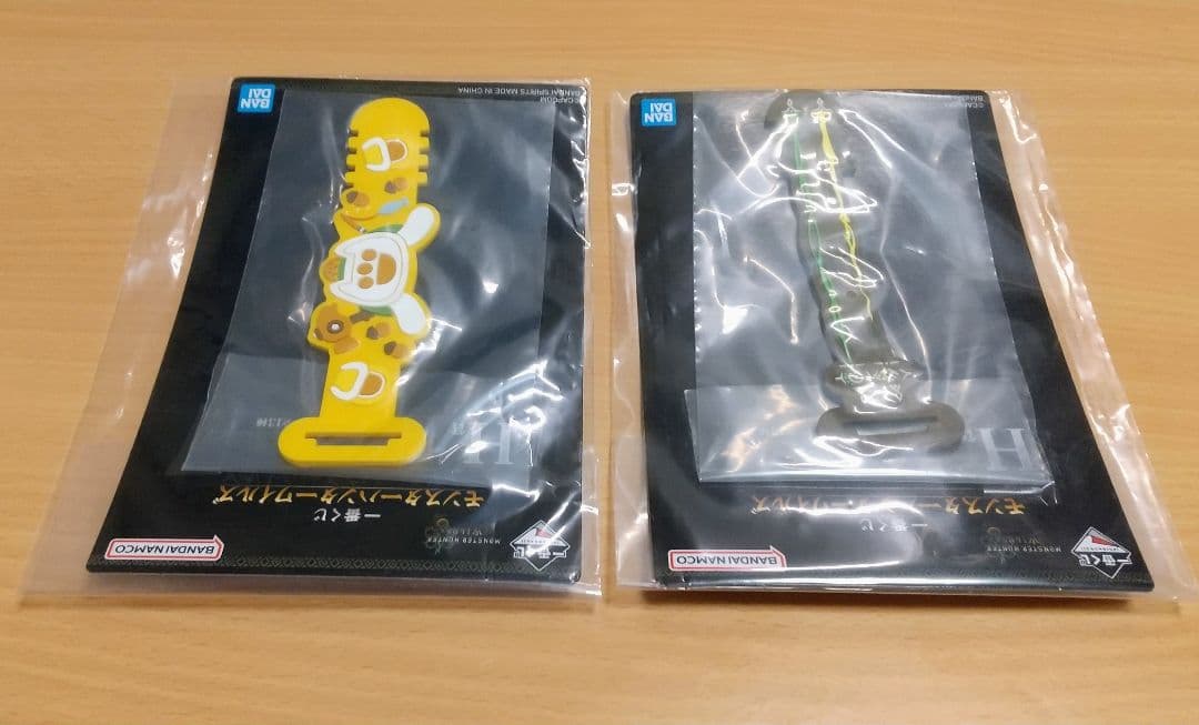 一番くじ モンスターハンターワイルズ ラストワン賞 護竜アルシュベルド 他６点付