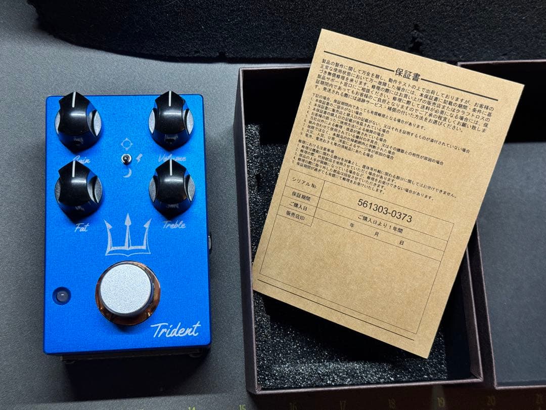 Trident Overdrive エフェクター