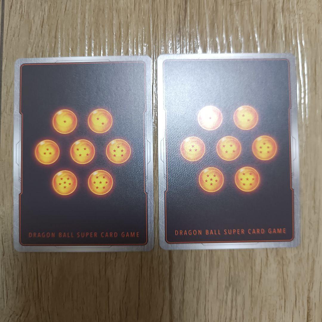 ドラゴンボールカード ゴジータ:GT ゴジータ　シークレット