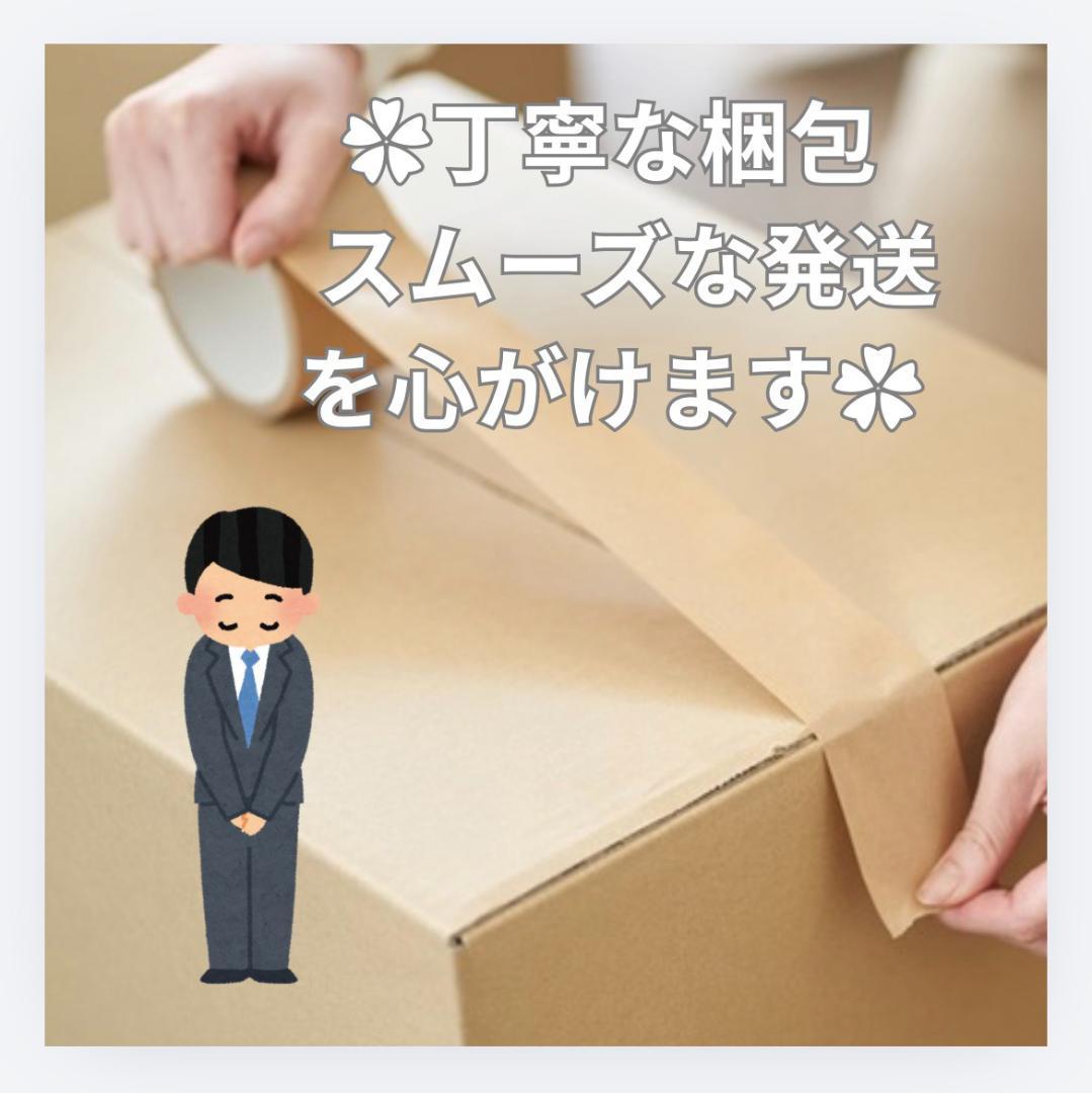 Pmo M110 感熱ラベルプリンター スマホ・PC対応 ラベルライMm