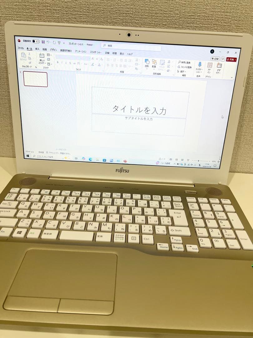 富士通パソコン、ケース、充電コード、マウス付き