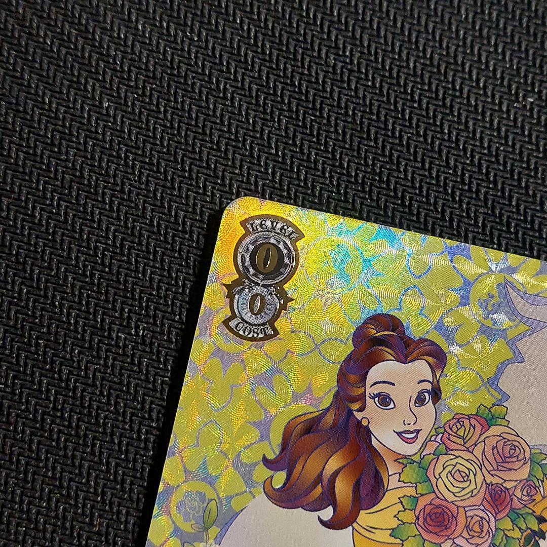 SSP “真実の愛” ベル　箔押し ヴァイスシュヴァルツ Disney100